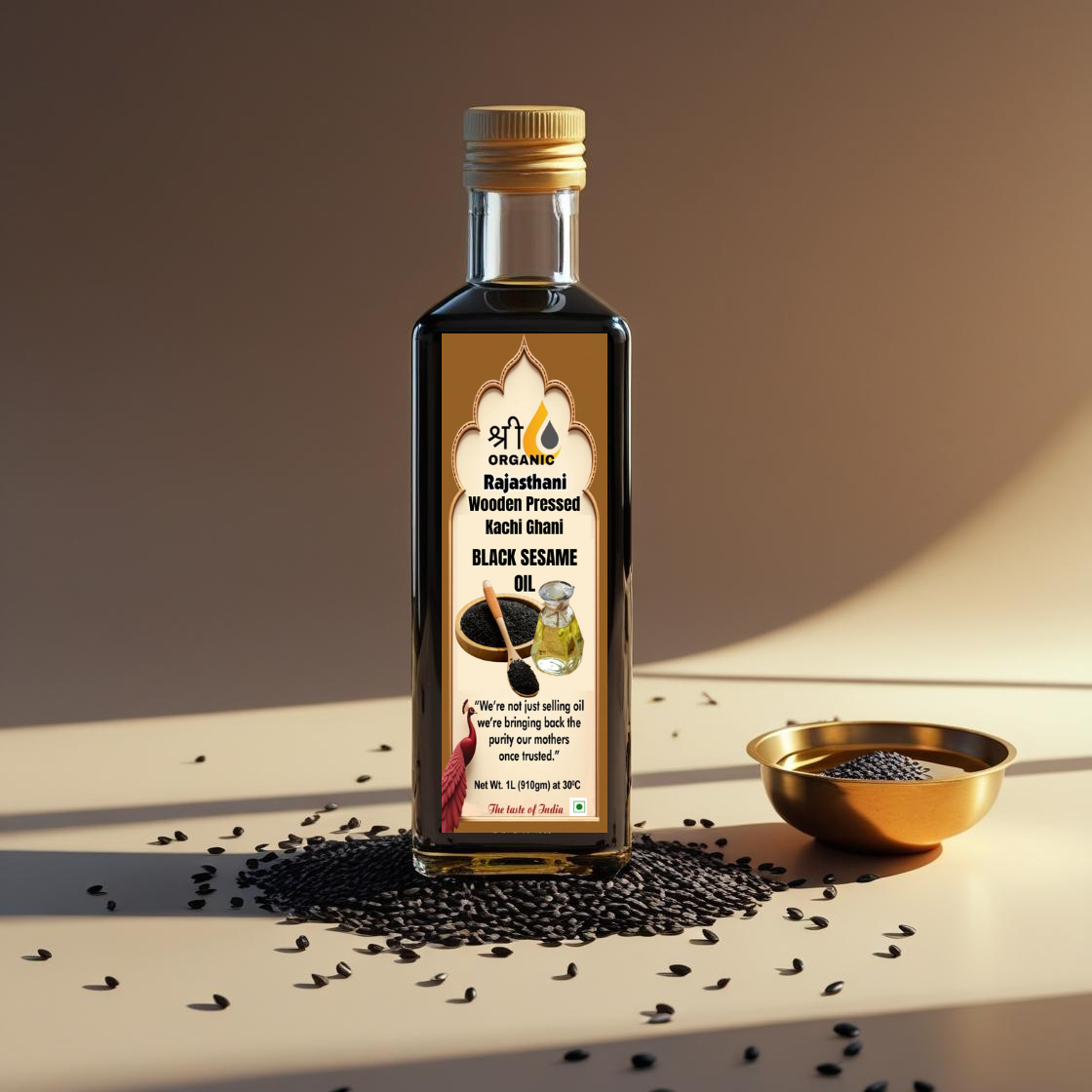 KACHI GHANI BLACK SESAME OIL